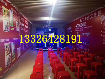 VR安全体验馆 从工厂到工地，定制化安全教育新纪元