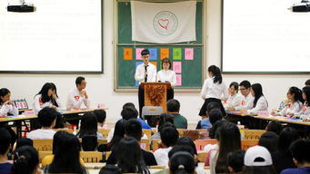 心理健康教育咨询中心 全面促进心理健康的守护者